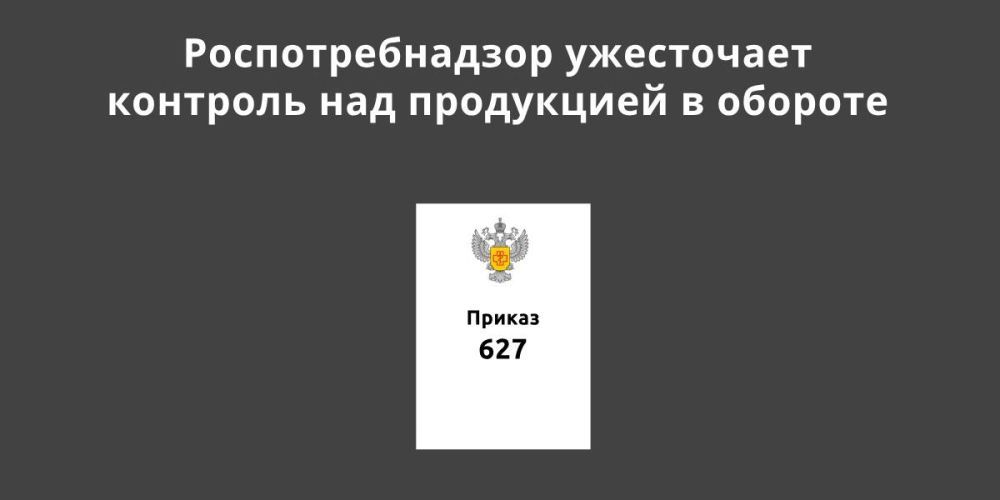 ��������������� ���������� �������� ��� ���������� � �������