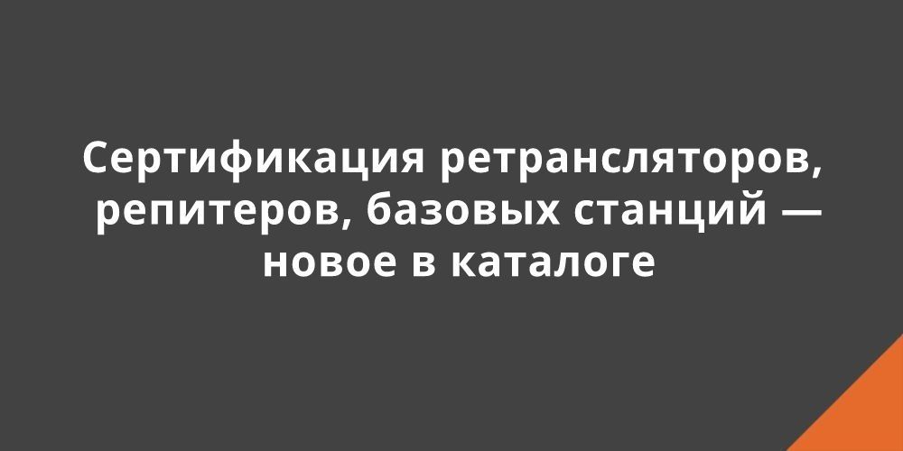 ������������ ��������������, ��������� � ������� ������� � ����� � �������� �� �����