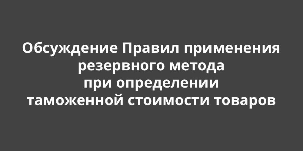 ���������� ��������� ���������� ������ ���������� ���������� ������ (����� 6) ��� ����������� ���������� ��������� �������