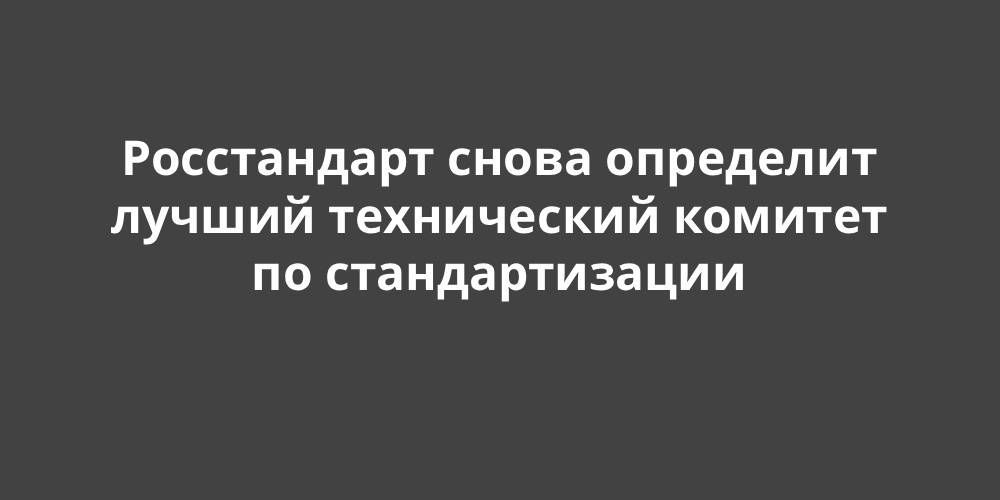 ����������� ����� ��������� ������ ����������� ������� �� ��������������