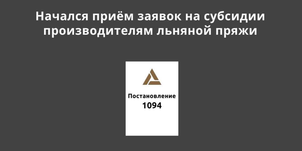 ����������� ���������� ���� ������ �� �������� �������������� ������� �����