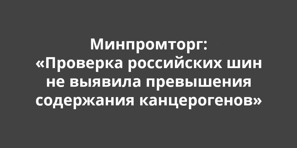 �����������: ��������� ���������� ��� �� ������� ���������� ���������� ������������