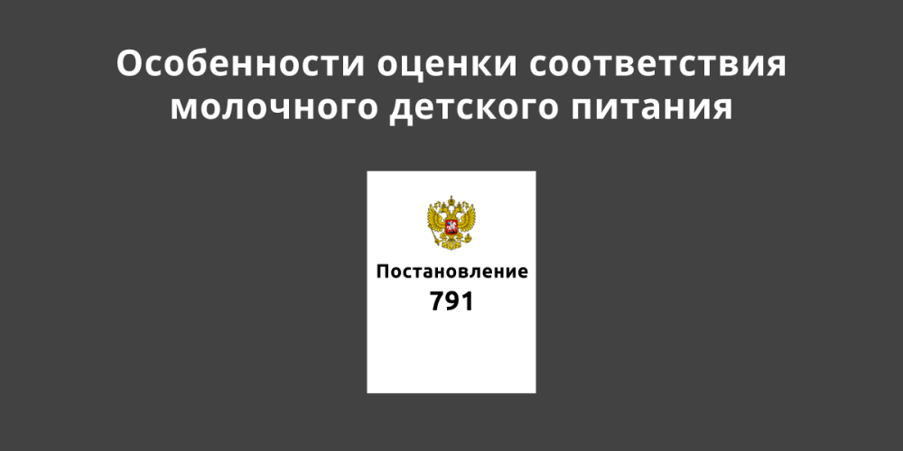 ������������� ���������� ����������� ������ ������������ �������� ������� �� �������� ������