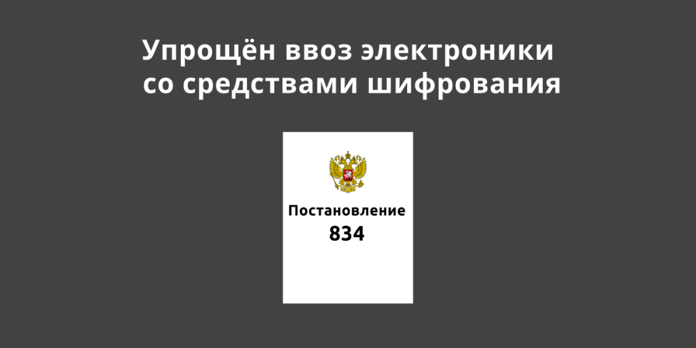 ������������� ��������� ���� ����������� � ������