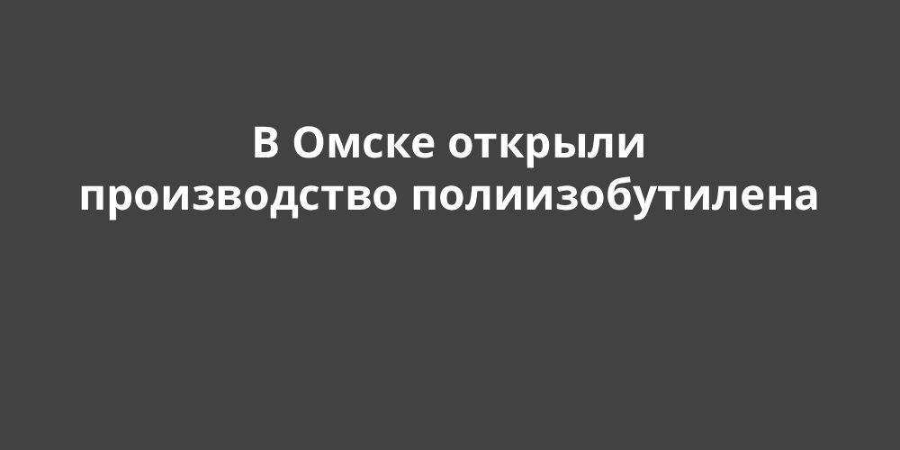 � ����� ������� ������������ ���������������