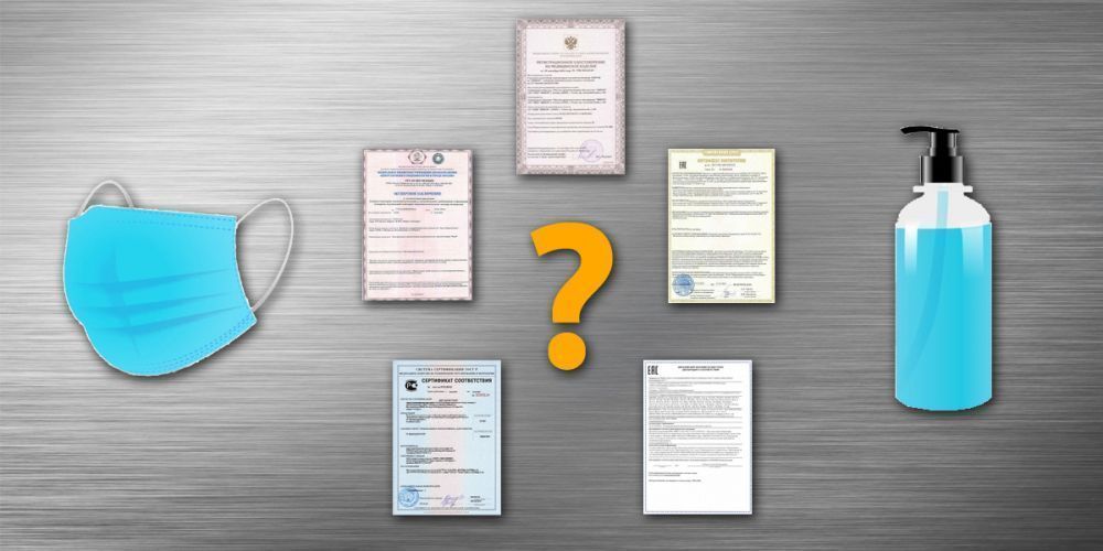 ������������ ����� � ������������: �����������, ��������, �������������