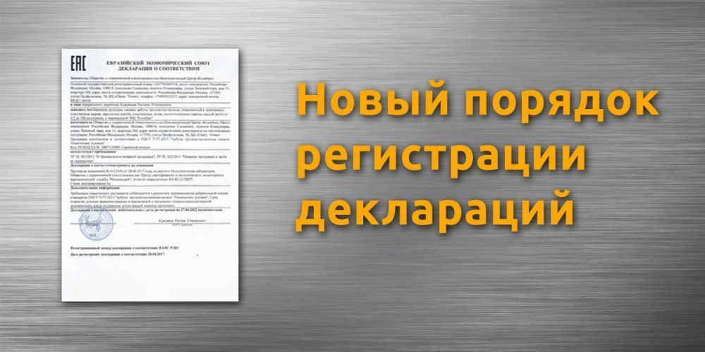 ����� ������� ����������� ���������� � ������������ �� ���������������