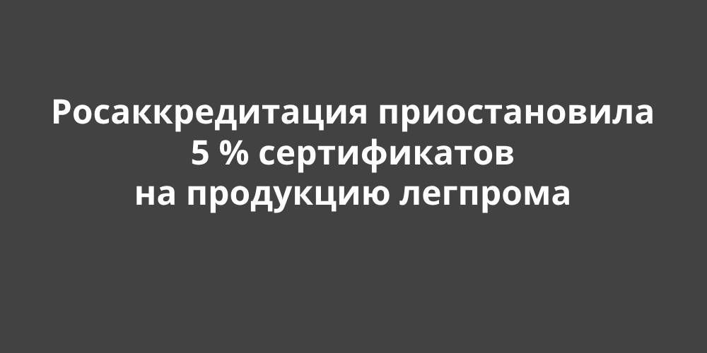 ��������������� ������������� 5 % ������������ ������������ �� ��������� ��������