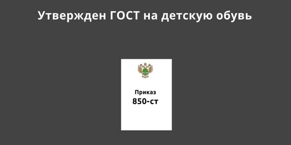 ������ ���� �� ������� ����� 