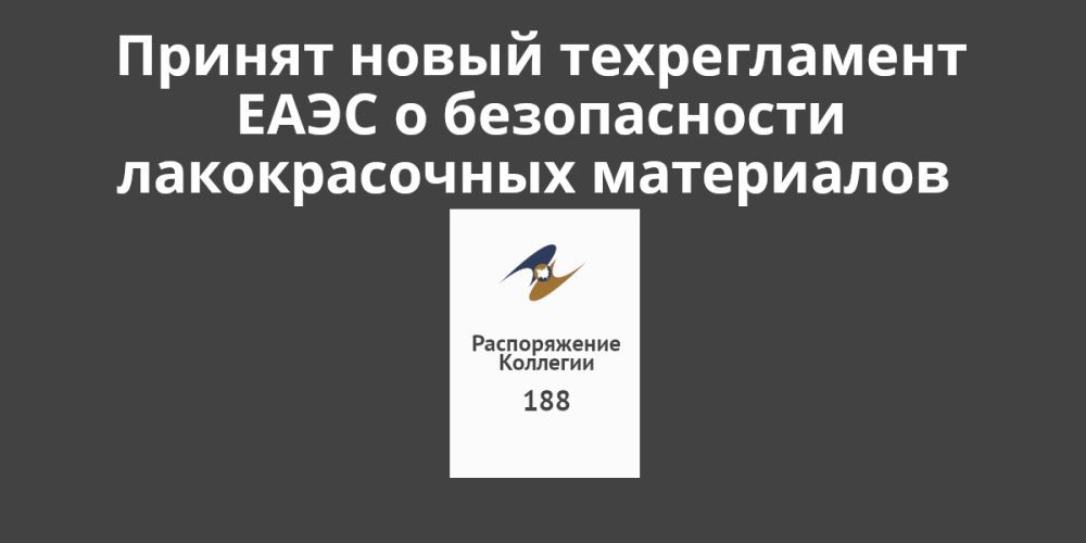 ������ ����� ������������ ���� � ������������ ������������� ����������