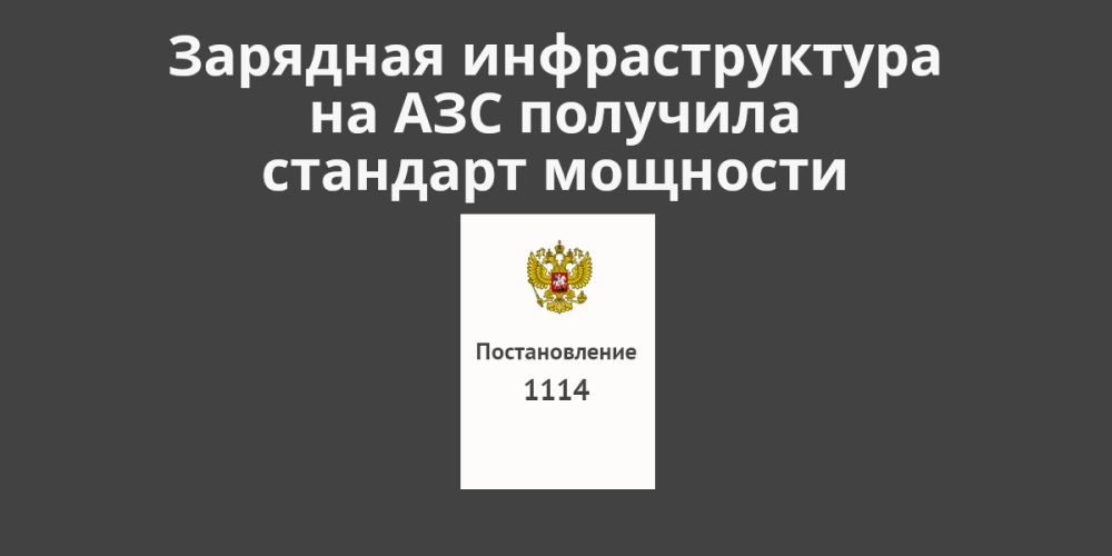 �������� �������������� �� ��� �������� �������� ��������: ��� ���������� � 1 ����� 2026 ����