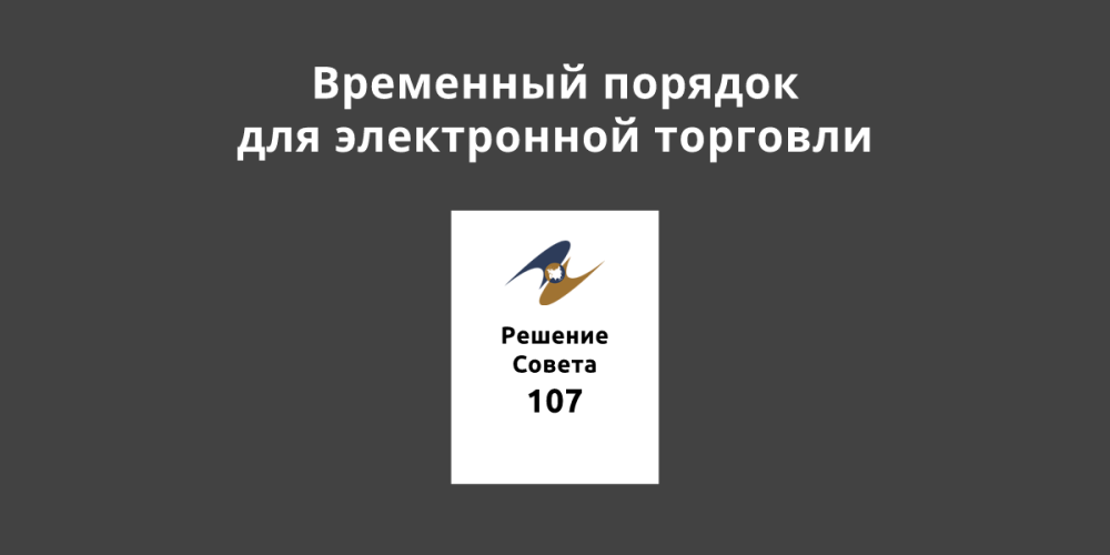 ������� ��������� � ������� ����� ������ ������������