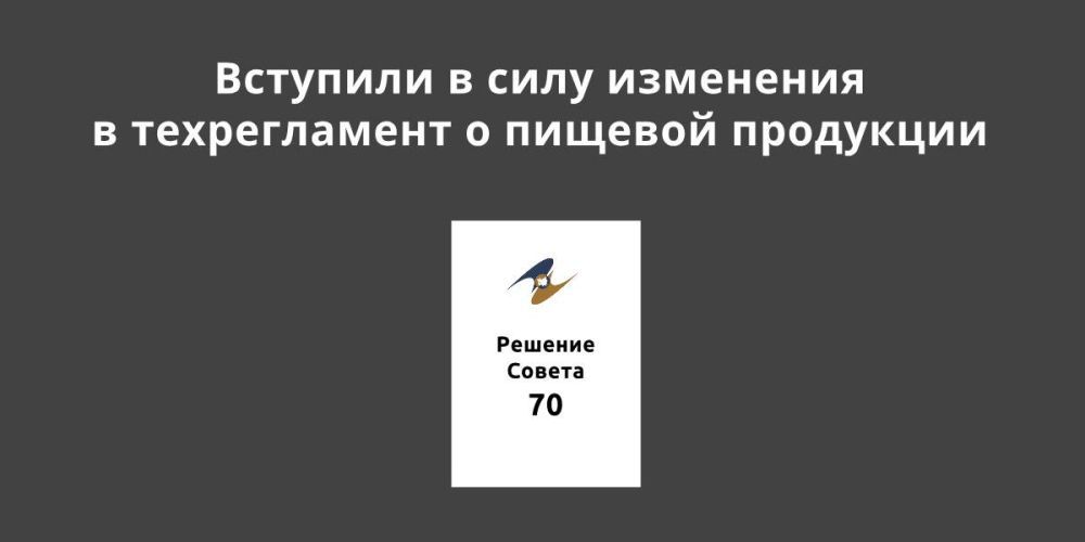 �������� � ���� ��������� � ������������ � ������� ���������