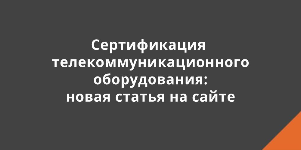 � ������� "������" ����������� ����� ��������, ����������� ������������ ��������������������� ������������