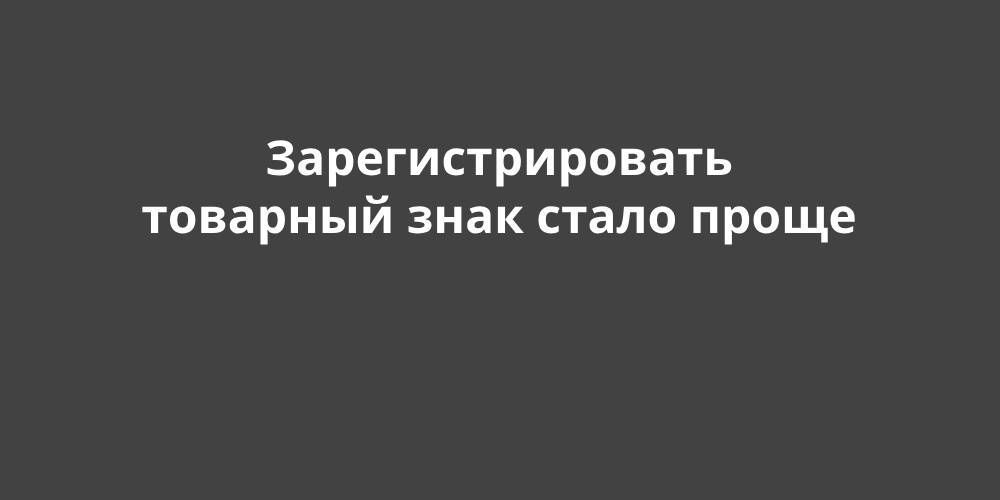 ����������� ��������� ����� ����� �����