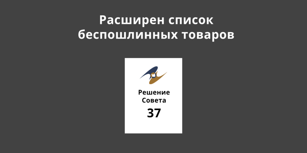 ����� ��� �������� ������ ����������� �������� � ���� �������