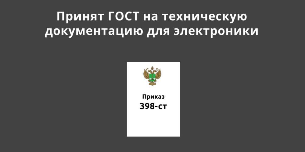 ������ ���� �� ����������� ������������ ��� �����������