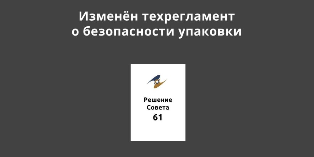 ������� ������������ � ������������ ��������