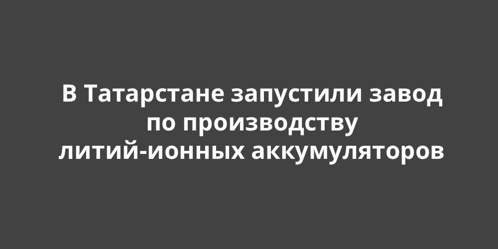 � ���������� ��������� ����� �� ������������ �����-������ �������������