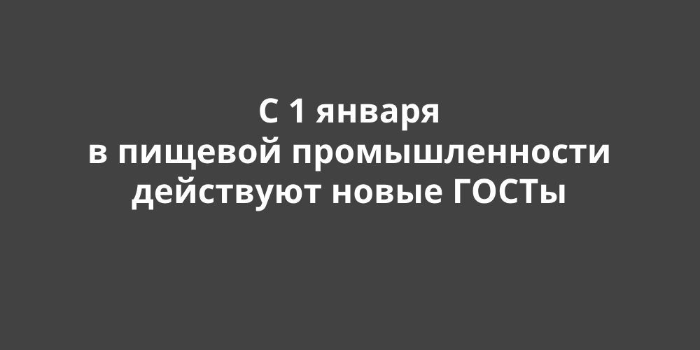 � 1 ������ � ������� �������������� ��������� ����� ����� 