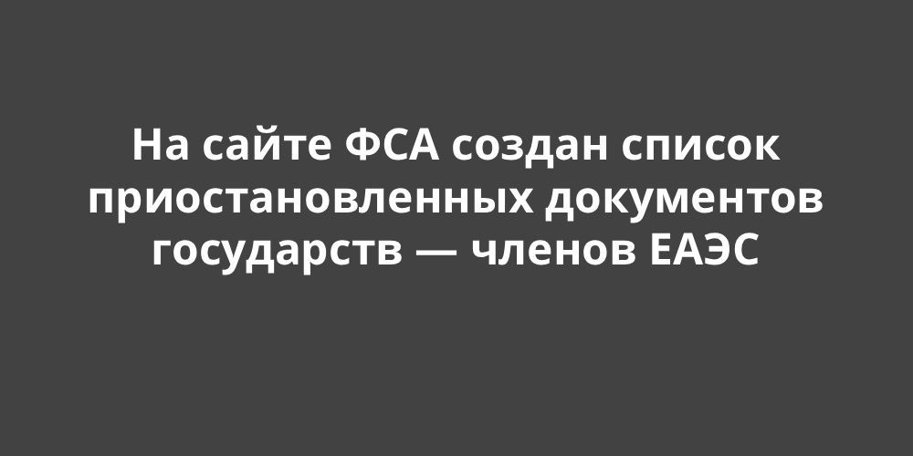 �� ����� ��� ������ ������ ���������������� ���������� ���������� � ������ ����