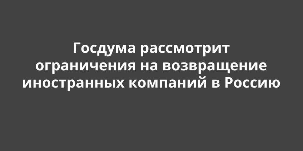 ������� ���������� ����������� �� ����������� ����������� �������� � ������