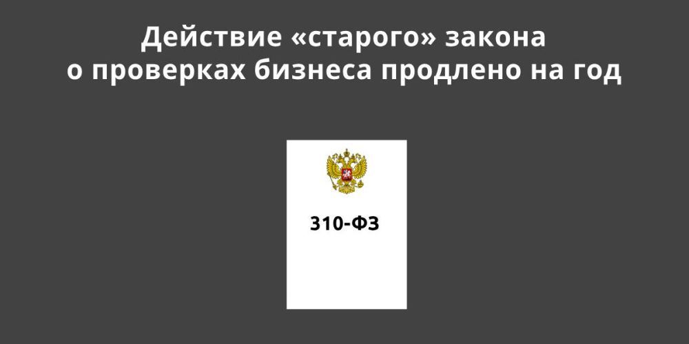 �������� �� ��� �������� �������� ������ � ��������� �������