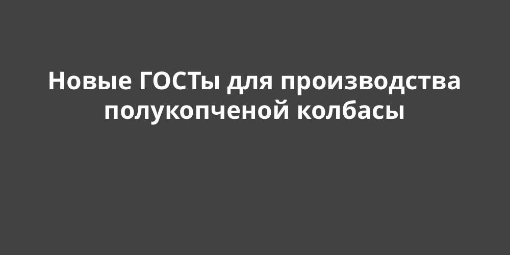 ����� ����� ��� ������������ ������������ �������