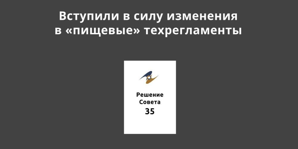 �������� � ���� ��������� � �������� �������������