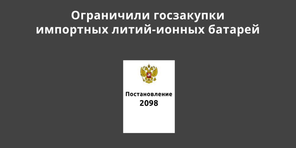 ���������� ���������� ��������� �����-������ �������