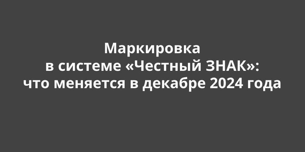 ���������� � ������� �������� ���ʻ: ��������� � ������� 2024 ����