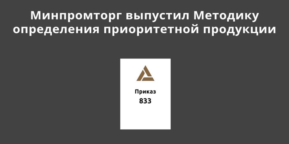 ����������� �������� �������� ����������� ������� ������������ ���������