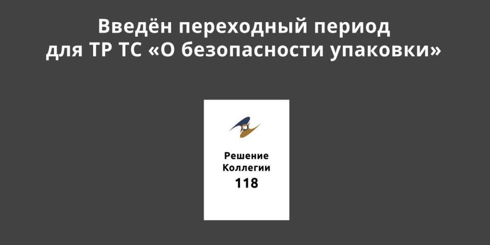 ����� ���������� ������ ��� ������������� �� ������������ ��������