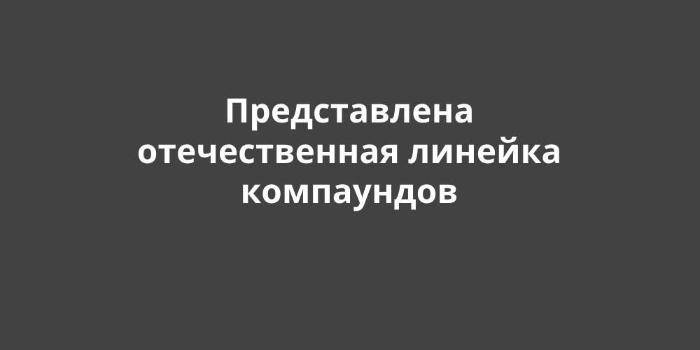 �������� Genesis ����������� ������������� ������� ���������� ��� ���������� � ������� �������