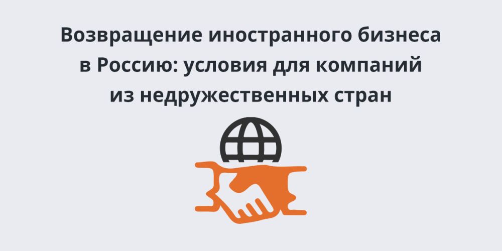 ����������� ������������ ������� � ������: ������� ��� �������� �� ��������������� ����� 