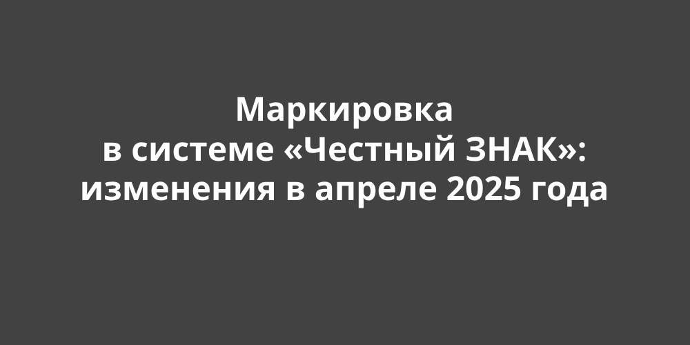 ���������� � ������� �������� ���ʻ: ��������� � ������ 2025 ����