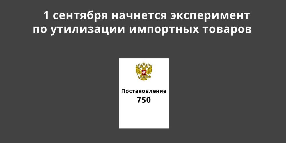 1 �������� �������� ����������� �� ���������� ��������� ��������� �������