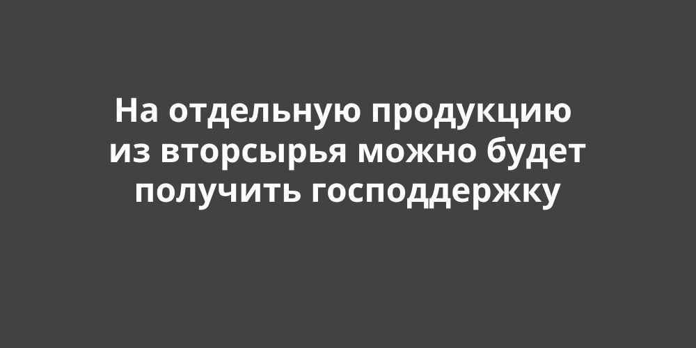 ������������� ��������� ��������� �� ��������� ������� ������������