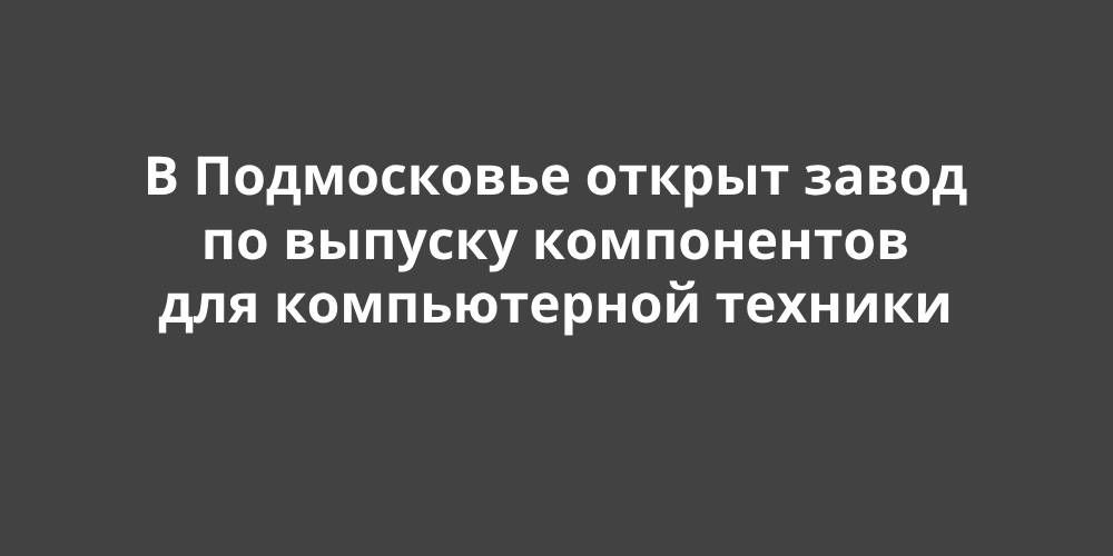 � ����������� ������ ����� �� ������� ����������� ��� ������������ �������