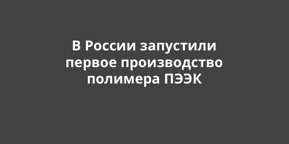 � ������ ��������� ������ ������������ �������� ����