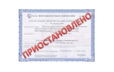 � ��������������� �������� ��������� ������������