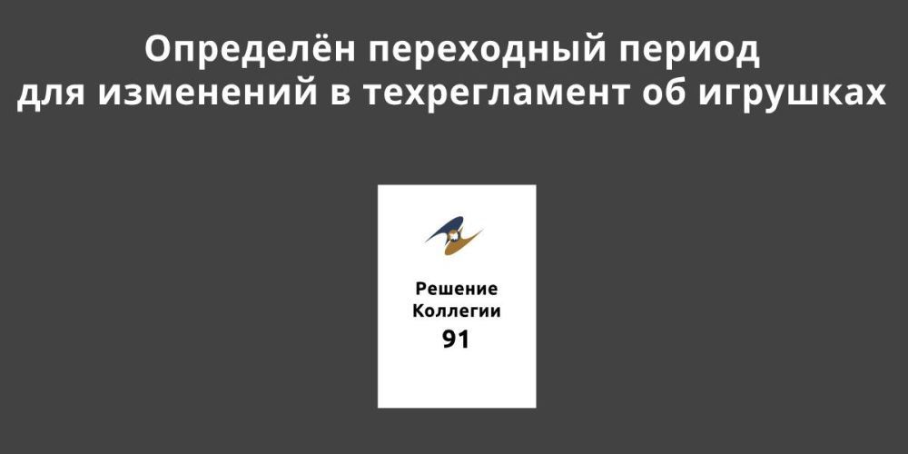 �������� ���������� ������ ��� ��������� � ������������ �� ��������