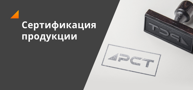 ��� ���������