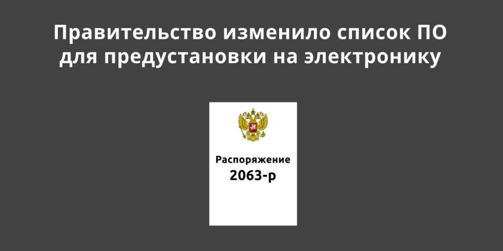 ������������� �������� ������ �� ��� ������������� �� �����������