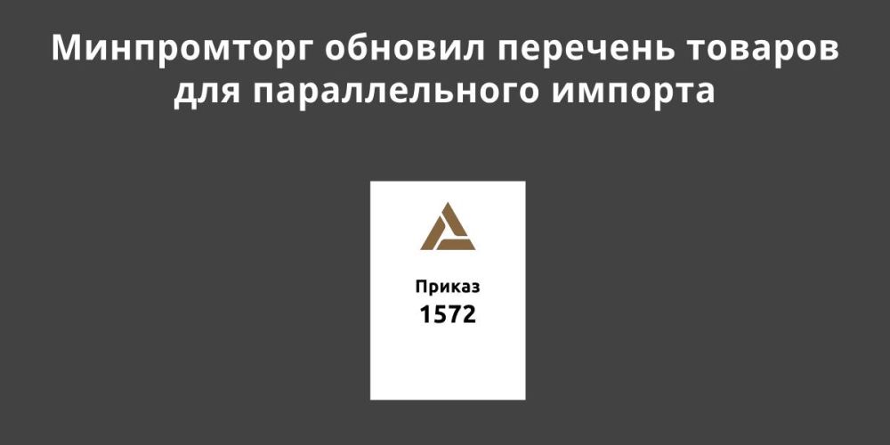 ����������� ������� �������� ������� ��� ������������� �������