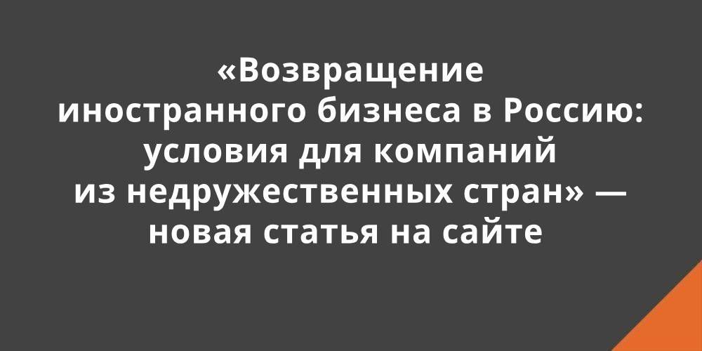 �� ����������� � ������ ������������ ������� ������� �������