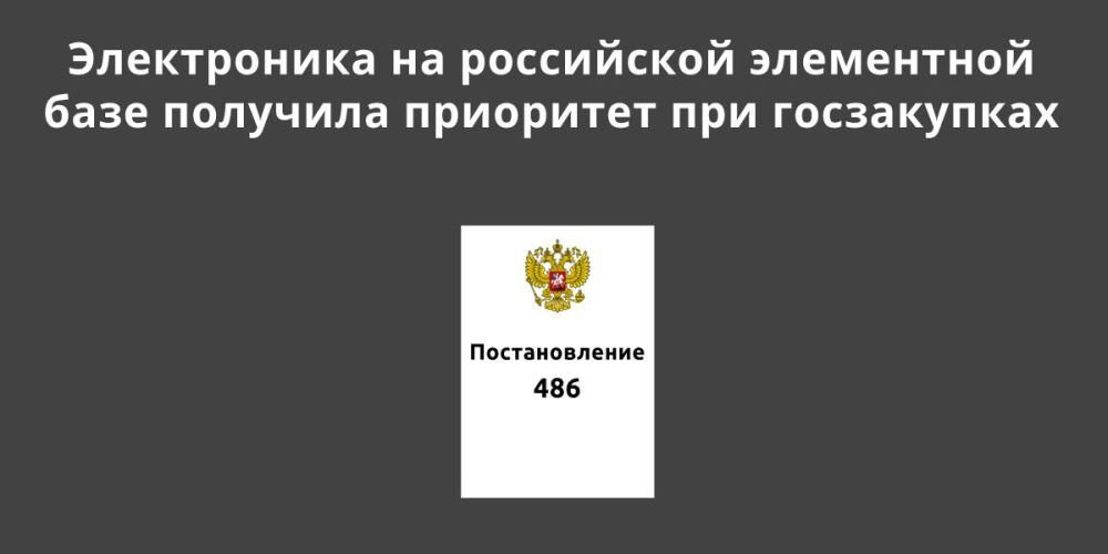 ����������� �� ���������� ���������� ���� �������� ��������� ��� �����������