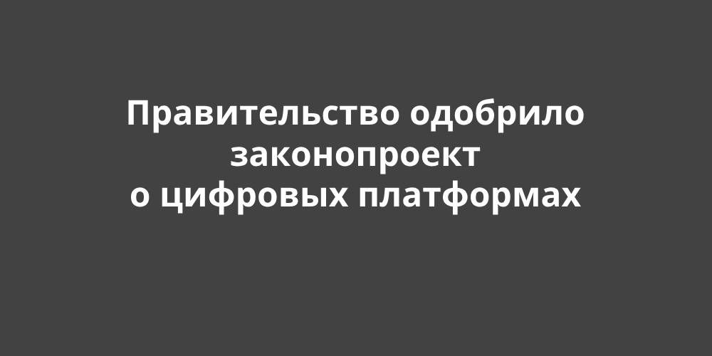 ������������� �������� ������������ � �������� ����������