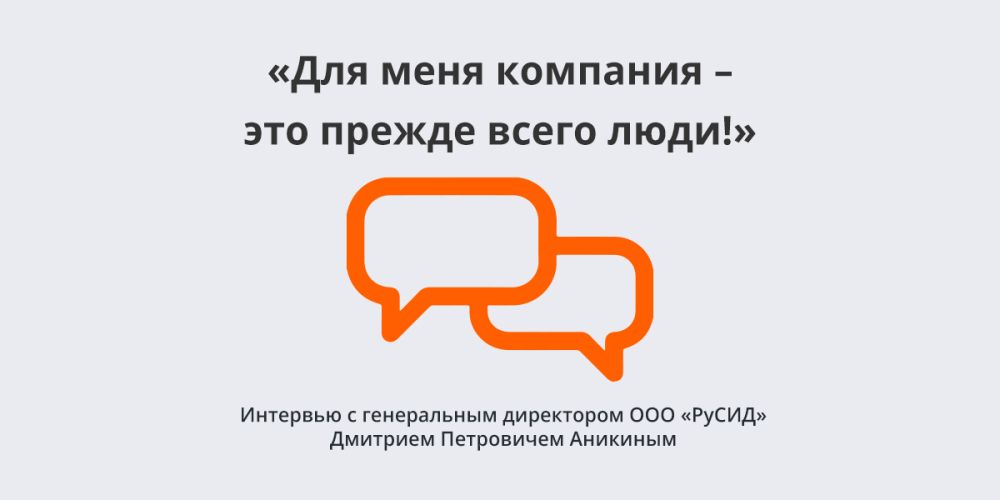 ���� ���� �������� � ��� ������ ����� ����!�