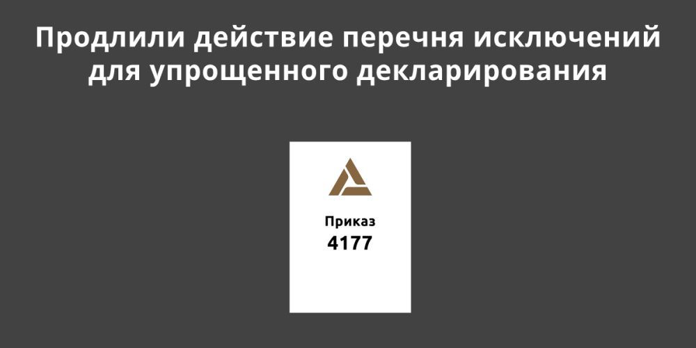 ����������� ������� �������� ������� ���������� ��� ����������� ��������������